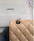 Сумка Classic Flap Bag Caviar Medium Beige